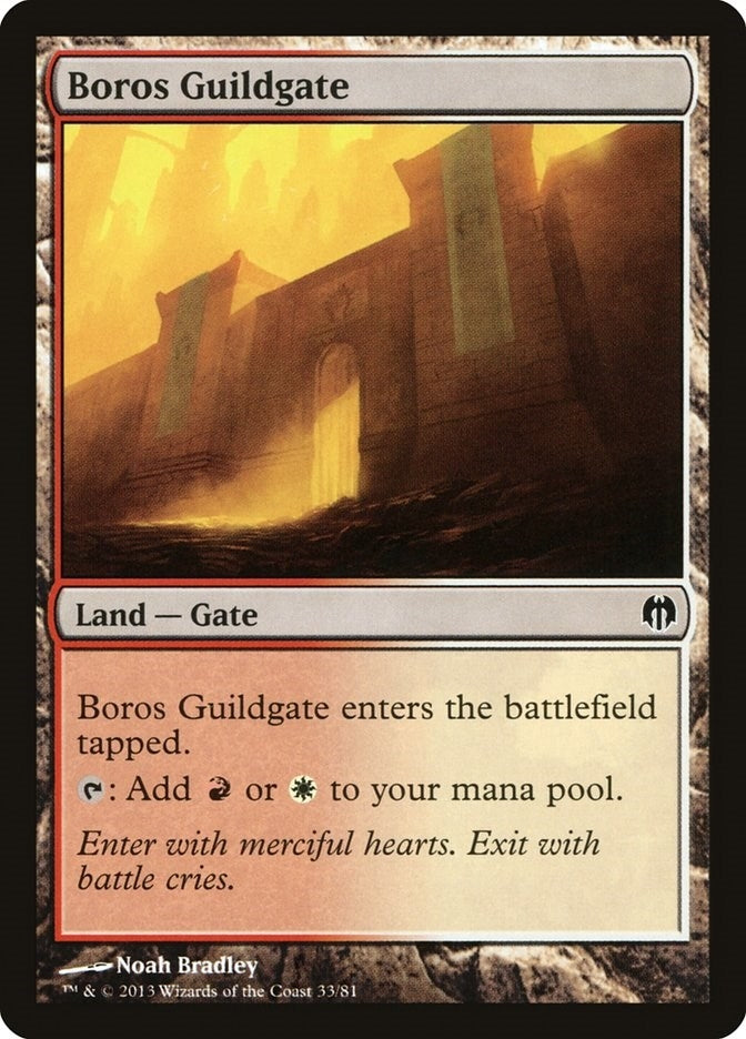 Boros Guildgate (33) [DDL]