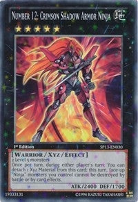 Number 12 Crimson Shadow Armor Ninja Starfoil (SP13-EN030)