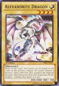Alexandrite Dragon (YSKR-EN011) [YSKR]