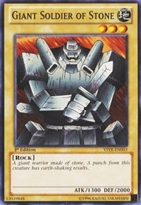 Giant Soldier of Stone (YSYR-EN003) [YSYR]