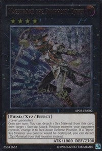 Maestroke the Symphony Djinn UTR (AP03-EN002) [AP03]