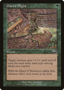 Gaea's Might [Planeshift]