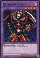 Kamionwizard (AP03-EN021) [AP03]