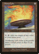 Mana Cylix (132) [PLS]