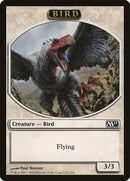 Bird Token (2) [M11]