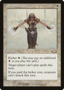 Orims Chant (11) [PLS]