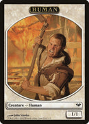 Human Token (1) [DKA]