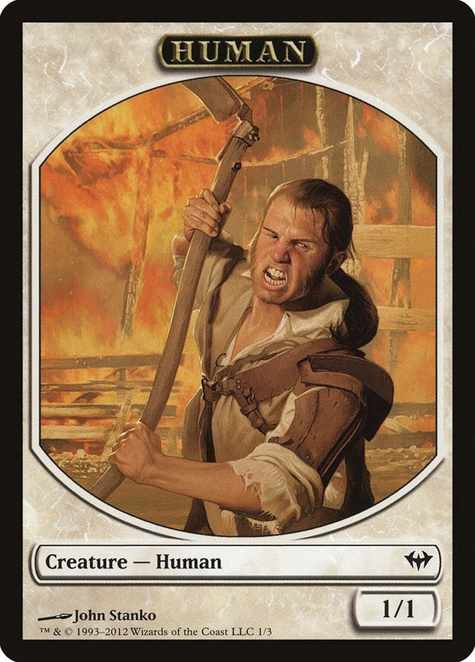 Human Token (1) [DKA]