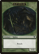 Spider Token (11) [ISD]