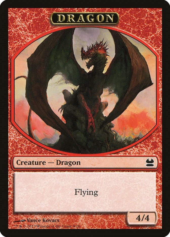 Dragon Token [MMA]