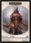 Soldier Token [MMA]