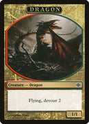 Dragon Token (3) [ARB]