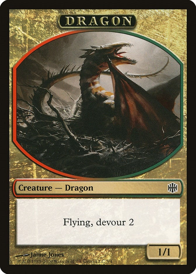 Dragon Token (3) [ARB]