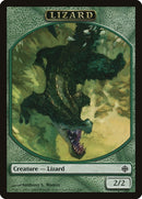 Lizard Token (2) [ARB]