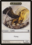 Griffin Token (T1) [DDH]