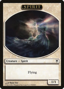 Spirit Token (1) [DDK]