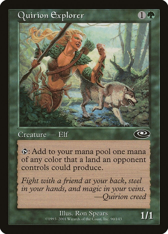 Quirion Explorer (90) [PLS]