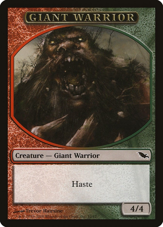 Giant Warrior Token (10) [SHM]