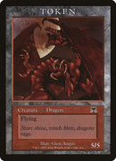 Dragon Token ONS [MPRP]