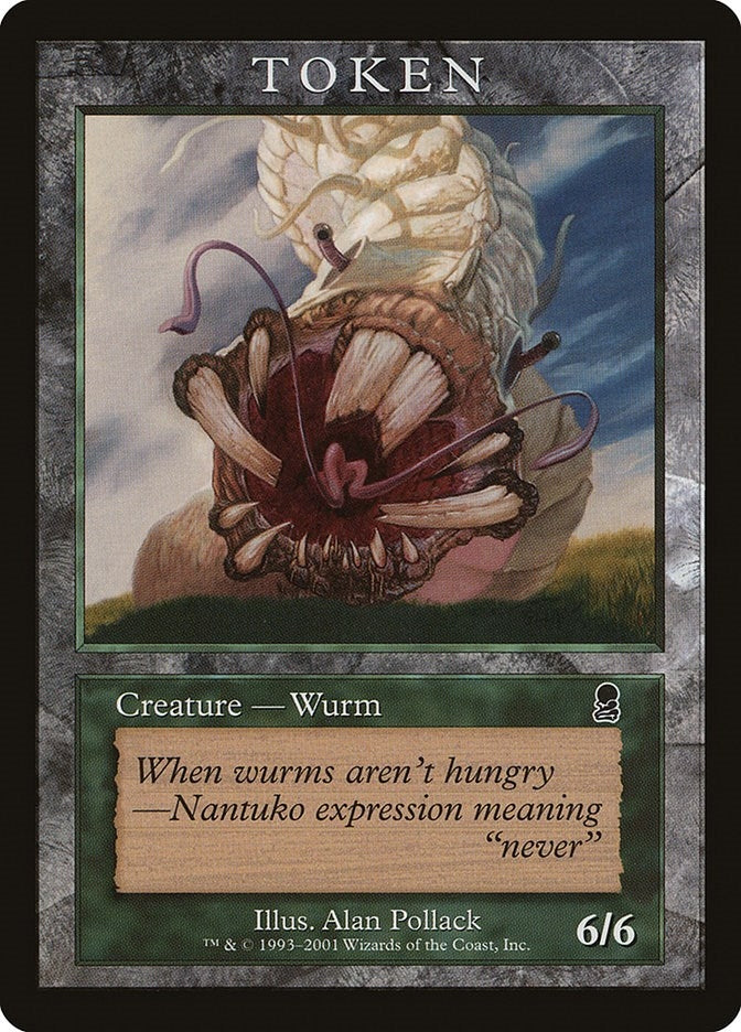 Wurm Token ODY [MPRP]