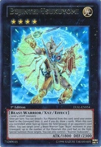 Bujintei Tsukuyomi (LVAL-EN054) [LVAL]