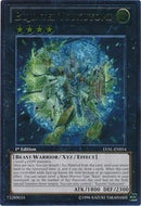 Bujintei Tsukuyomi UTR (LVAL-EN054) [LVAL]