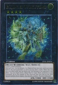 Bujintei Tsukuyomi UTR (LVAL-EN054) [LVAL]