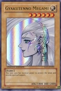 Gyakutenno Megami (YAP1-EN005) [YAP1]