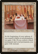 Dega Sanctuary (5) [APC]