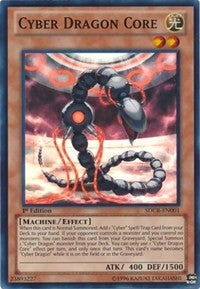 Cyber Dragon Core (SDCR-EN001) [SDCR]