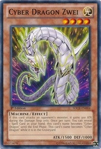 Cyber Dragon Zwei (SDCR-EN004) [SDCR]