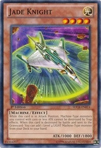 Jade Knight (SDCR-EN014) [SDCR]