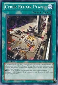 Cyber Repair Plant (SDCR-EN019) [SDCR]