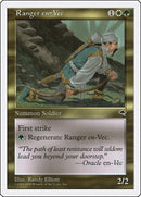 Ranger en Vec (50) [ATH]