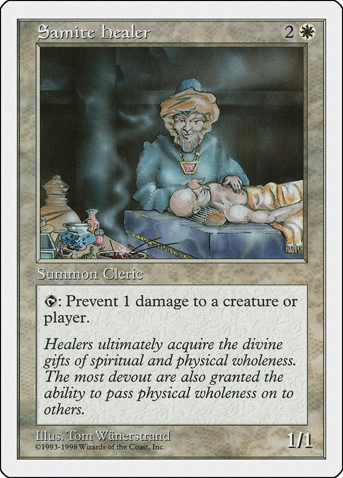 Samite Healer (81) [ATH]