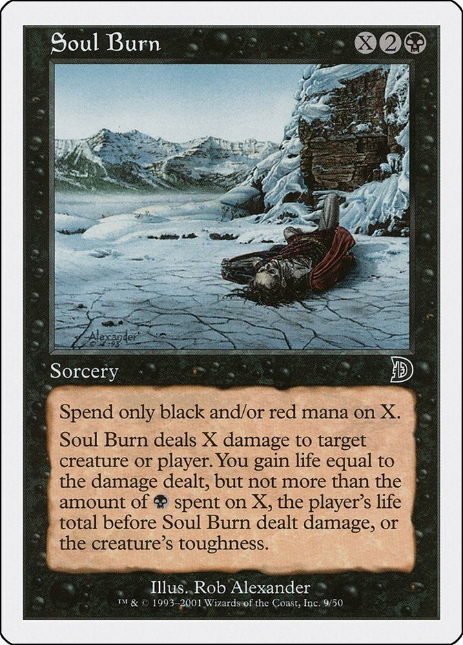 Soul Burn (9) [DKM]