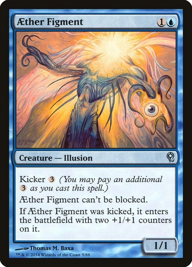 Aether Figment (5) [DDM]