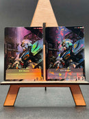 EX Base – Gundam Frame (Combat Paint Scheme)