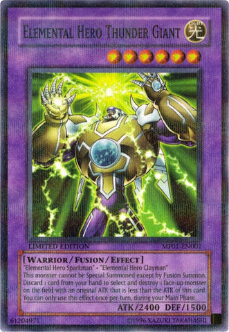 Elemental Hero Thunder Giant (MF01-EN001)