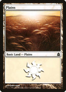 Plains 299 (299) [CMD]