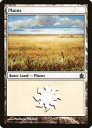 Plains 302 (302) [CMD]