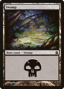 Swamp 309 (309) [CMD]