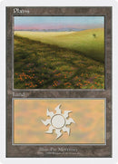 Plains 125 [BRB]