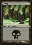 Swamp 151 (151) [HOP]