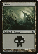 Swamp 152 (152) [HOP]