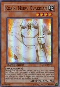 Koaki Meiru Guardian (RGBT-ENPP3) [DPCT]