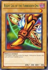 Right Leg of the Forbidden One Green (DL11-EN002)