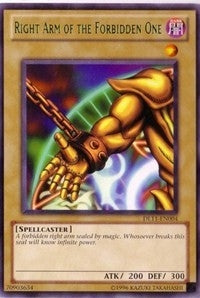 Right Arm of the Forbidden One Green (DL11-EN004)