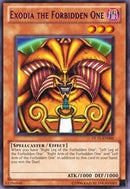 Exodia the Forbidden One Purple (DL11-EN006)