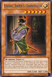 Enishi Shiens Chancellor Blue (DL12-EN009)